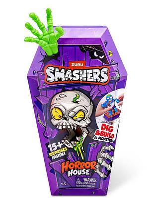 Ігровий набір zuru smashers horror house-medium reaper