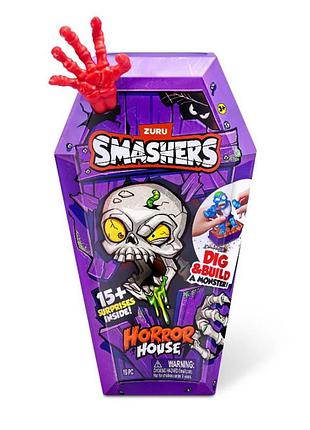 Ігровий набір для хлопчика zuru smashers horror house-medium dino