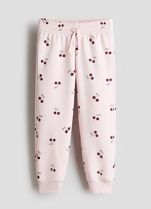 Спортивные штаны cherries h&amp;m 9778, 9681, 9682