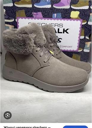 Sketchers черевики зимові