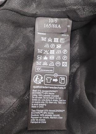 Платье миди от allsaints 7