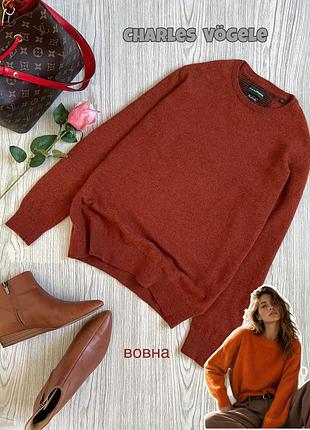 Светр з вовни vögele