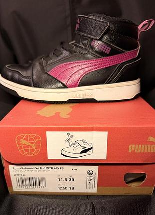 Снікерси кросівки puma rebound дитячі