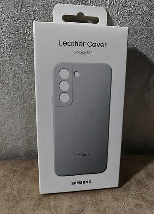 Оригінальний чохол samsung s22 (s901) leather cover light gray