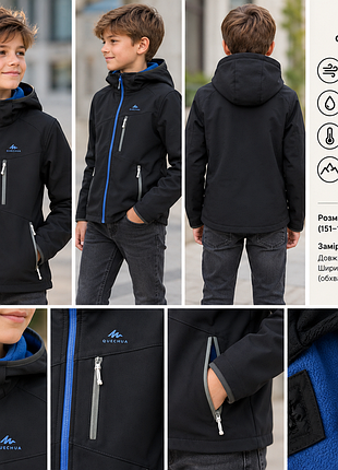 Детская куртка softshell quechua decathlon, 12–13 лет, 151-160 см, черная, туристическая, спортивная