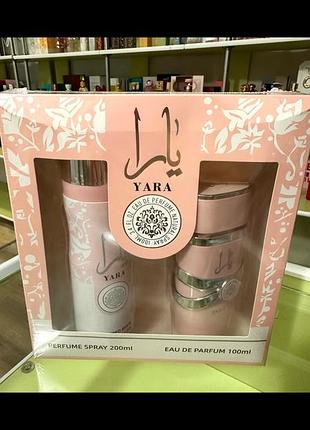 Парфуми lattafa yara eau de parfum 100мл + perfume spray 200мл