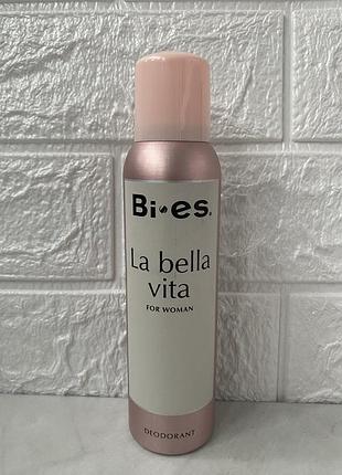 La bella vita 150 мл женский деодорант спрей