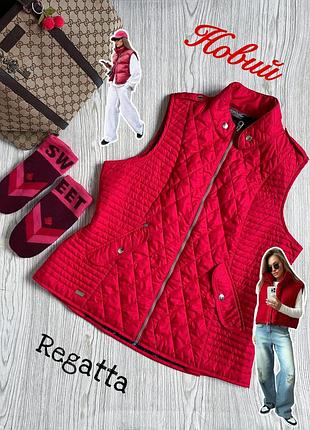 Жилетка стьобана regatta