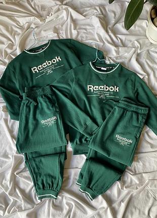 Спортивный костюм reebok свитшот + спортивные брюки 11-12 лет 140-152см.,  14-15лет 158-164см.
