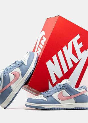 Кросівки найк жіночі nike sb dunk low