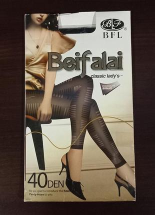 Жіночі капронові лосини / легінси без стопи beifalai 40 den з геометричним візерунком.