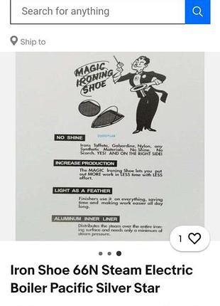 Тефлоновая насадка подошва на утюг magic ironing shoe