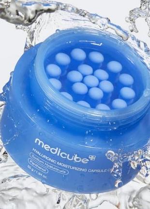 Крем для обличчя medicube hyaluronic moisturizing capsule cream з гіалуроновою кислотою та пантенолом — 55 г