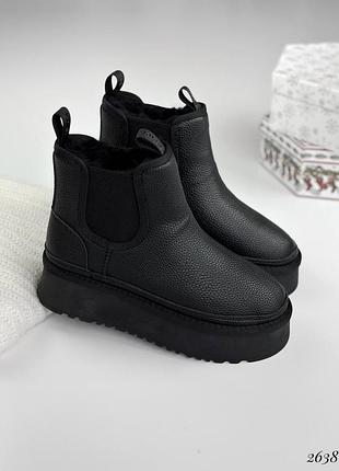 Угги на резинке 🖤натуральная кожа 41-26 см
