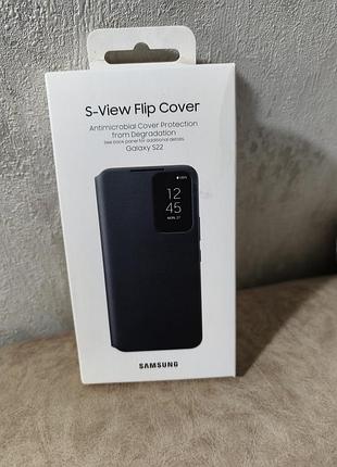 Оригинальный чехол samsung s22 (s901) smart clear view cover black