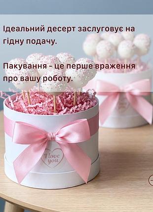 Декор подарунковий декоративна паперова стружка
