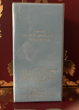 Dolce & gabbana light blue 6
