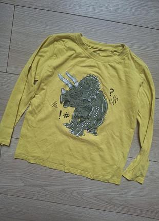 Кофта детская