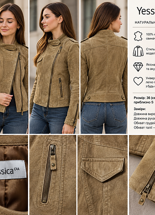 Жіноча замшева шкіряна куртка yessica c&a vintage, натуральна замша, косуха, розмір s (36), коричнева