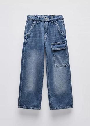 Джинси zara карго 11-12(152)