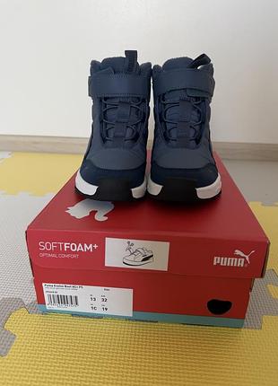 Чоботи дитячі унісекс puma зимові сині, розмір 32, довжина устілки 20,5 см