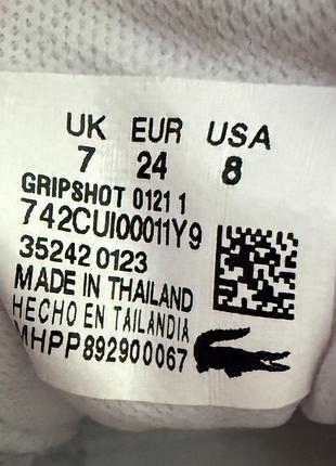 Детские кроссовки lacoste 5