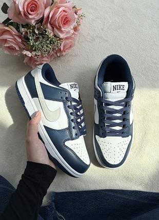 Кросівки жіночі найк nike sb dunk navy blue