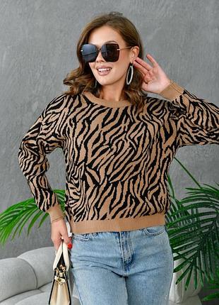 Светр park karon жіночий з тигровим принтом one size, 42-46, бежевий