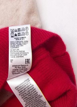 Джемпер кашемировый в полоску marks & spencer, кашемир. 6