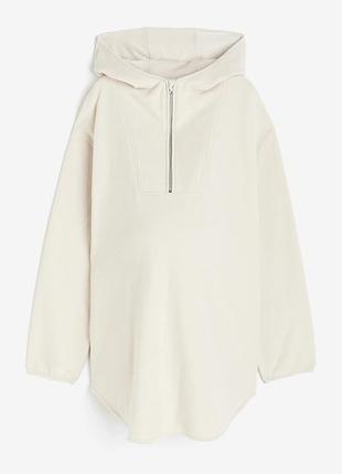 Молочная флиска h&amp;m