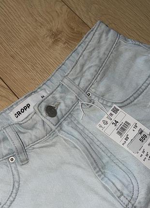 Джинсові шорти cropp 2