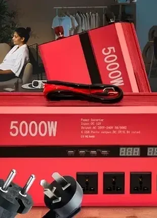 Інвертор перетворювач напруги 06-5 power invertor 12v-220v 5000w