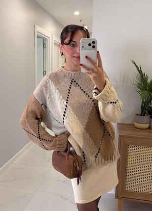 Красивый бежевый оверсайз свитер с ромбами с добавлением шерсти zara 
✨✨✨✨✨✨✨✨✨✨✨✨