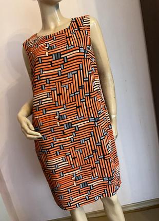 Коктейльна сукня/ xl- xxl/ brend next