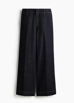 Нові джинси h&m