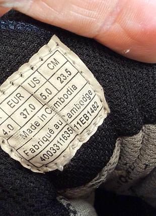 Термо черевики jack wolfskin  37/23,5см 5