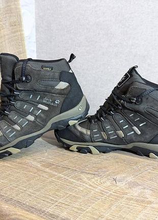 Термо черевики jack wolfskin  37/23,5см 3
