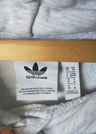 Худі adidas сіре 3