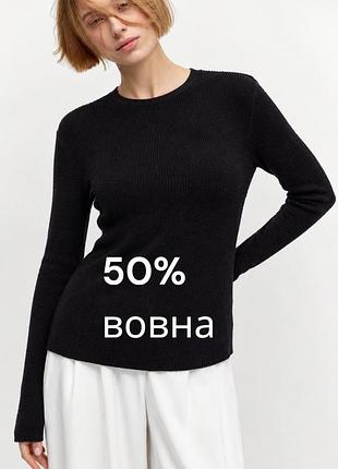 Базовий жіночий вовняний лонгслів afibel 50% вовна чорний лонг у рубчик середньої щільності лонг із шерсті чорний базовий лонгслів із шерсті та акрилу