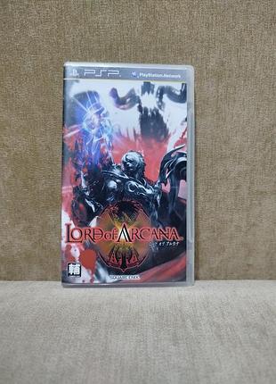 Lord of arcana игра для psp