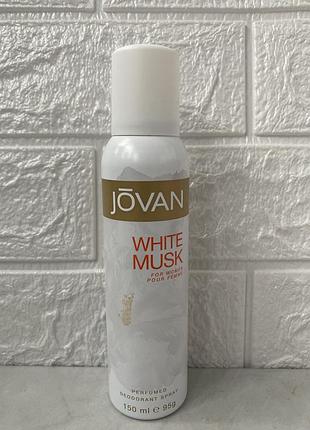 White musk 150 мл женский деодорант спрей