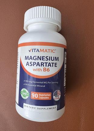 Магній аспартат з в6 magnesium aspartate with b6 90 vegetarian capsules