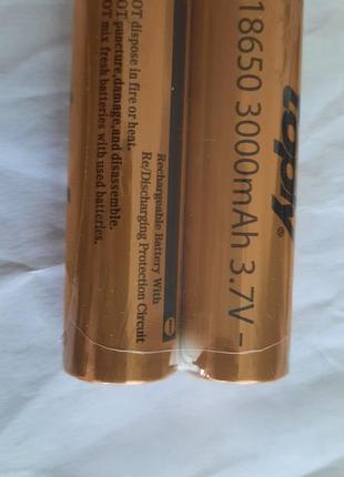 Акумулятори liitokala 18650 3000mah 3.7v