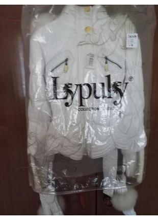 Куртка-пуховик жіноча lypulisy біла з натуральним хутром
