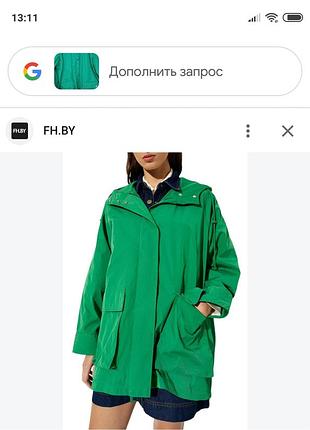 Куртка женская демисезонная зеленая