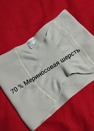 Шерстяной пояс для спины размер м, шерсть мериносовая