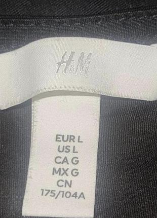 Боді- блузка з драпируванням з еластичного матеріалу  h&m р.l 7