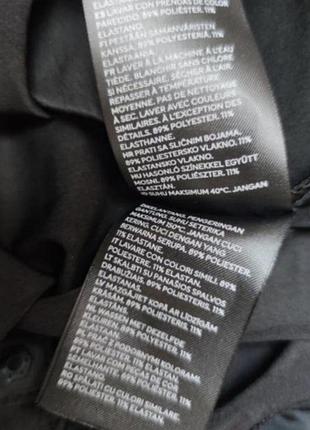 Боді- блузка з драпируванням з еластичного матеріалу  h&m р.l 5