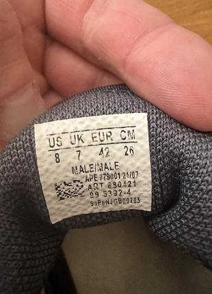 Кроссовки adidas 7