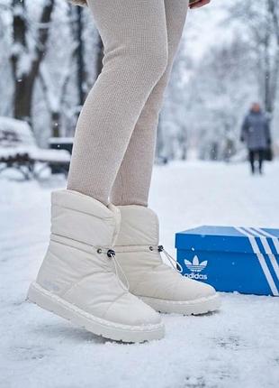 Жіночі зимові дутики adidas/молочні зимові черевички адідас